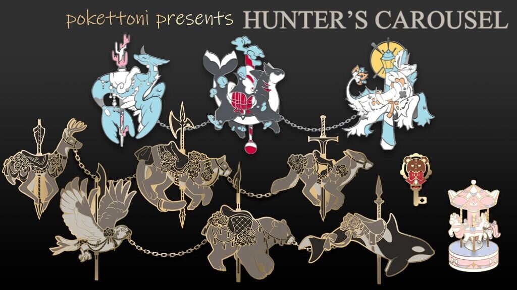 HUNTER'S CAROUSEL